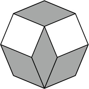 Vilket av följande skulle kunna vara det antal stenar som han slutar med? A: 7 B: 20 C: 2 D: 2 E: 25 Kanada Figuren är gjord av 0 sammanklistrade kuber.