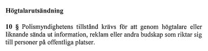 Det blir i Växjö 110 decibel böneutrop utomhus, vilket är jämförbart med ljudnivån vid en rockkonsert i ett års tid innan politiken som tidigast kan påverka i frågan.