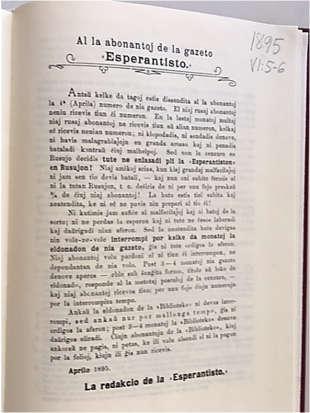 Trovita en la esperanto-biblioteko de Stannum El la Esperantisto Monata gazeto de la lingvo internacia Esperanto No 4 Nurnbergo, 15a Aprilo 1895. Redaktoro eldonanto: L.