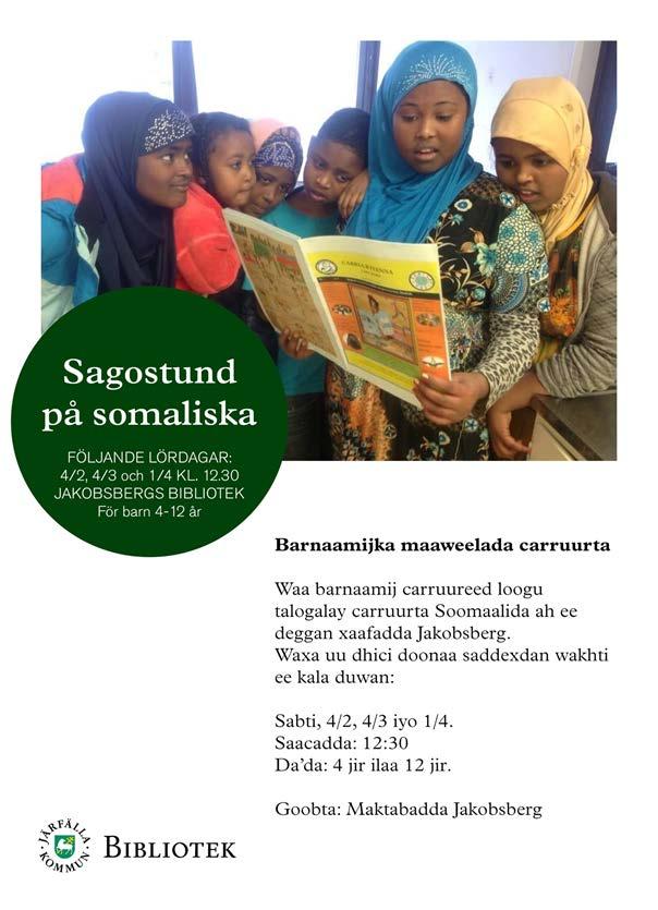 Haddii aannu nahay bahda magaasiinka, waxa aannu waalidka ku dhiirrigelinaynaa in ay carruurta soo kaxeeyaan.