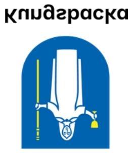 Plats och tid för sammanträde Beslutande Stadshuset, Kungsbackarummet Klockan 08.30 09.50 Ledamöter Hans Forsberg (M), ordförande, deltar ej vid 474 p.g.a. jäv Fredrik Hansson (C), vice ordförande, deltar ej vid 474 p.