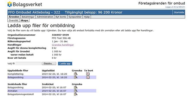 Komplettera med den nya kompletteringsfunktionen 17 En liten förändring kommer att ske i vissa fall när du ska komplettera ditt ärende i den nya kompletteringsfunktionen 17.