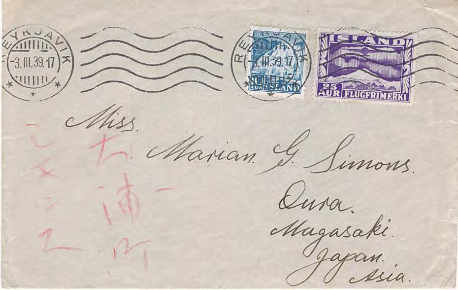 The cover is franked 11kr 05. The outside Europe surface rate from 1.7.58 to 29.2.60 was 225aur up to 20gm. The airmail supplement from 1.4.59 to 29.2.60 to Indonesia was 290aur for each 5gm.