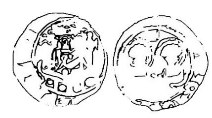 Hatz, typ 26 (fig. 25) Mur mellan två torn, mellan tornen vänstervänd bröstbild med lans. Inskriptionen lyder: REX HER(EREMA) Frånsidan avbildar helgonen med ett kors ovanför deras huvud.