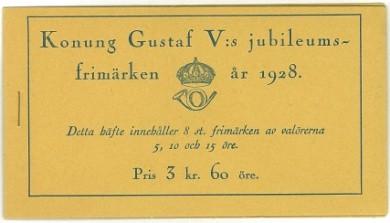 Pris H3 Oscar II 5 öre 2500 H9 O Gustav V 7 öre 120 H10 R Gustav V 12 öre 120 H10 O Gustav V 12 öre 120 H13 R Gustav II Adolf 1600 H13 O Gustav II Adolf 1600 H14