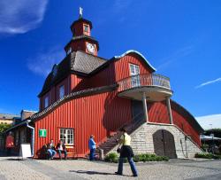 Du får tillgång till kompetensutveckling, stöd och rådgivning inom besöksnäring. Tillsammans blir vi starka och kan utveckla området till en av Sveriges bästa destinationer.