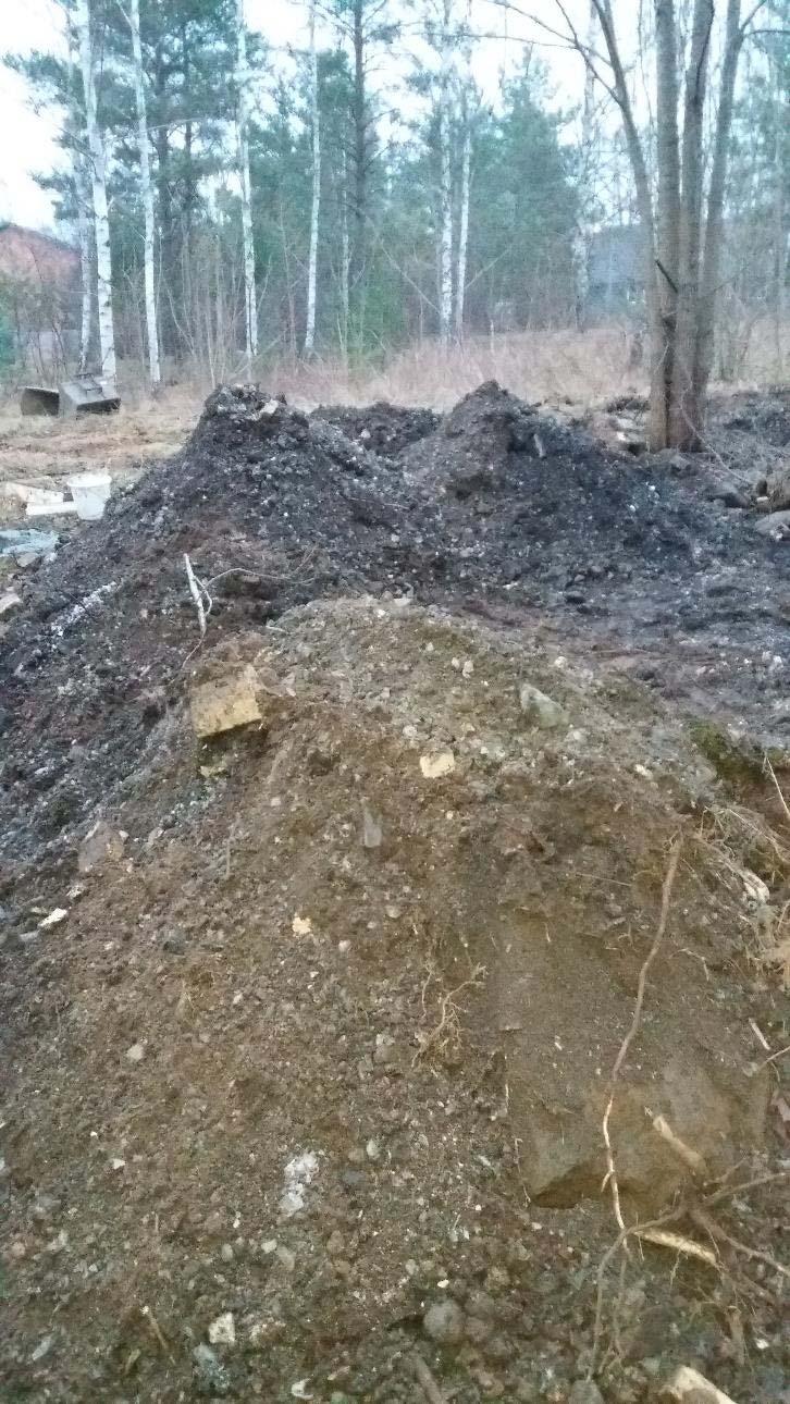 Åtgärder Glasbruksprojektet BILAGA A: Foton från Flerohopp Projektnr.