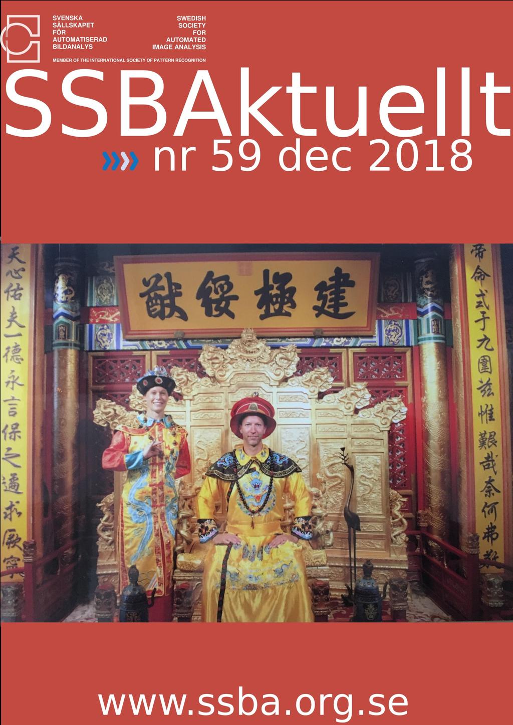 S S B A