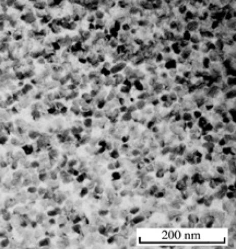 Bulkmaterial vs. nanomaterial Bulkmaterial, åtminstone metaller, har karakteristiska minsta beståndsdelar av nästan makroskopiska mått och är homogena T.ex.