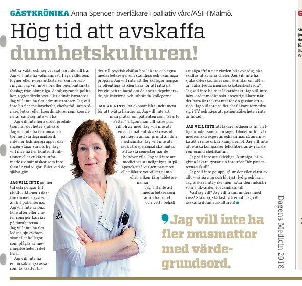 Jag vill inte höra fler ogenomtänkta förslag från okunniga, detaljstyrande politiker, regiondirektörer eller administratörer.