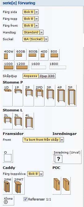 Serie[e] förvaring Produktnyheter Förutom att Serie[e] förvaring och Utbildning skåp nu finns på en gemensam komponentflik så har vi också förbättrat hanteringen av serien.