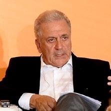 Avramopoulos Migration, inrikes