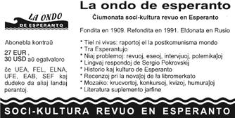 ANONCETOJ... jarfine al IF! Festu novjare kun ni la plej faman aranĝon por familioj kaj personoj 25-55-jaraĝaj!
