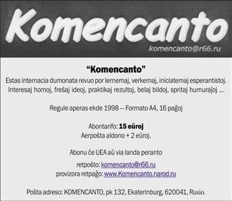 nemeth@gmail.com. Ĉu vi scias, kio estas Esperanto-sudoko? Esperanto-sudoko estas sudokoenigmo, en kiu oni ne serĉu 9 ciferojn, sed 9 literojn, nome la literojn el la vorto Esperanto!