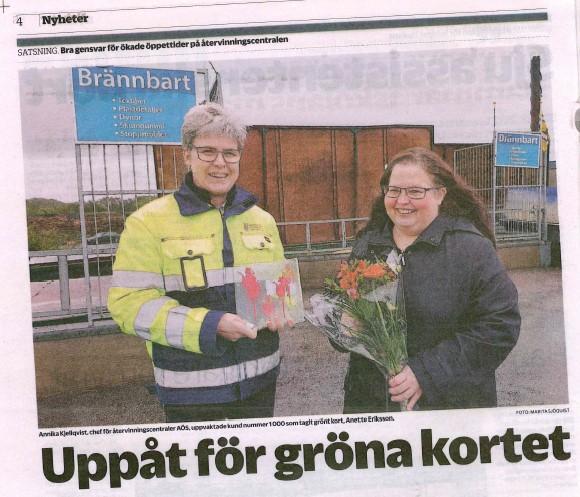 Risängen ÅVC i Skövde byggs om Under våren har Risängens återvinningscentral delvis byggts om för att förbättra trafikflödet, minska köbildning och styra undan tunga fordon från den publika delen av