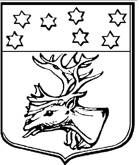 förvaltningskommun a r v i d s j a u r s k