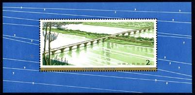 Block 19) Minisheet in very fine condition. Michel 2.600 (A) 8000 396 China Horses 1978 ** complete set (Mi.