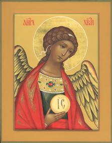 Missa suer Gabriel