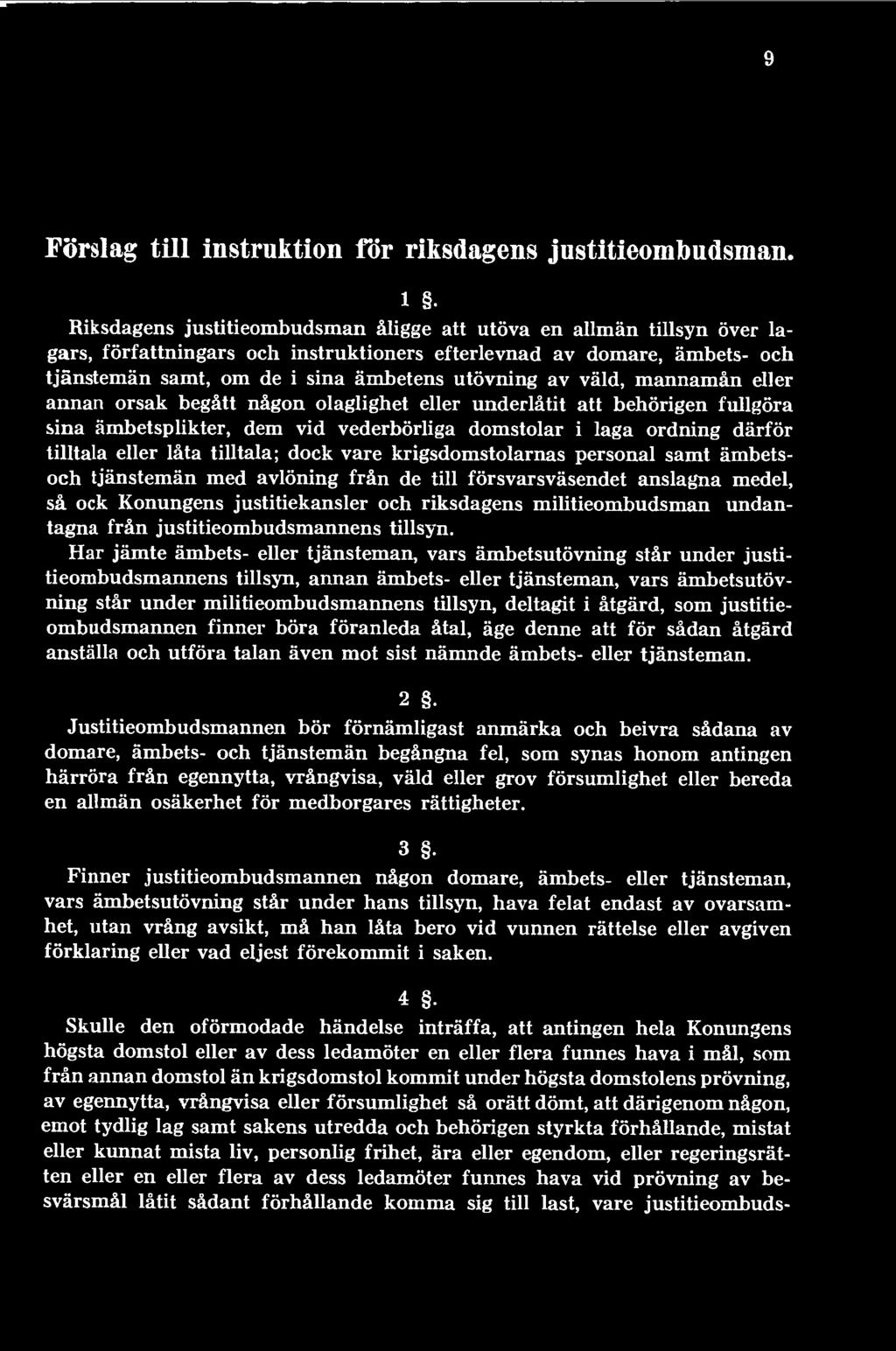 från justitieombudsmannens tillsyn.