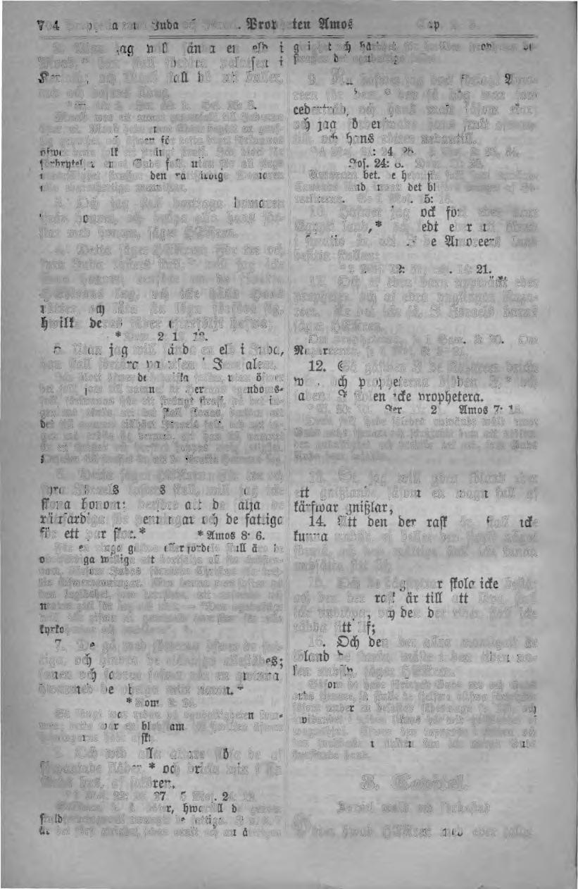 V04 ~rop ~ e ti a emot 3uba od) 3Grael. ~ro\)~ dcn ~mo{!. (fop. 2, 3. 2. Utan jag ll>ill fänba en elb i 'IDloab, * {Jan ffa!i förtära.pafotf en i -Steriot{); od) moao ffall b6 uti buller, ro.