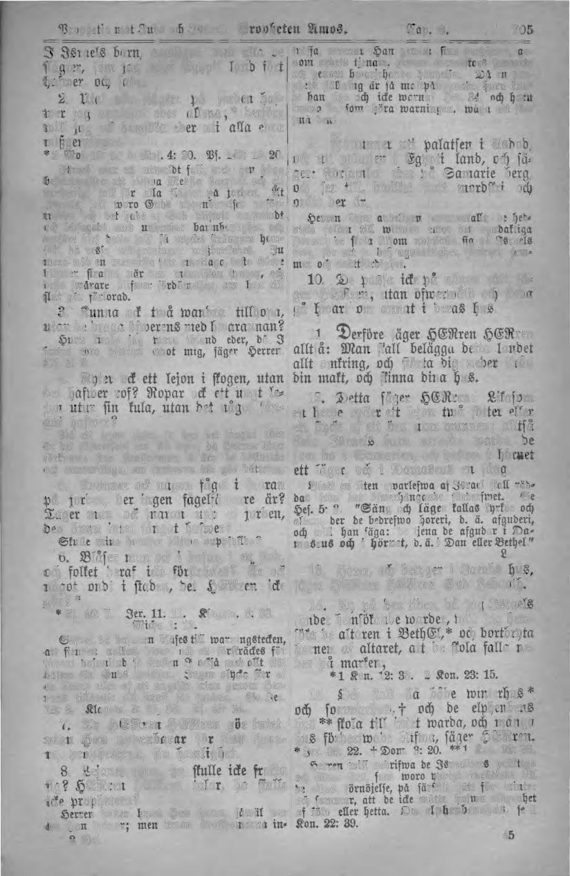 ~rop~ etia mot 3 uba odj S ~rael $ rof>octrn &mo~. ~ a p. 3. 705 ~==~~~~~~~~~~~ ~.Stlraern linm, nemlinen meb affn be träffa, ruarnnr.