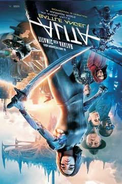 Bio Scala i Båstad Sportlovsbio ALITA: BATTLE ANGEL - Lördag 16/2 kl 13.30 och Torsdag 21/2 kl 15.