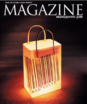 publications Main title: