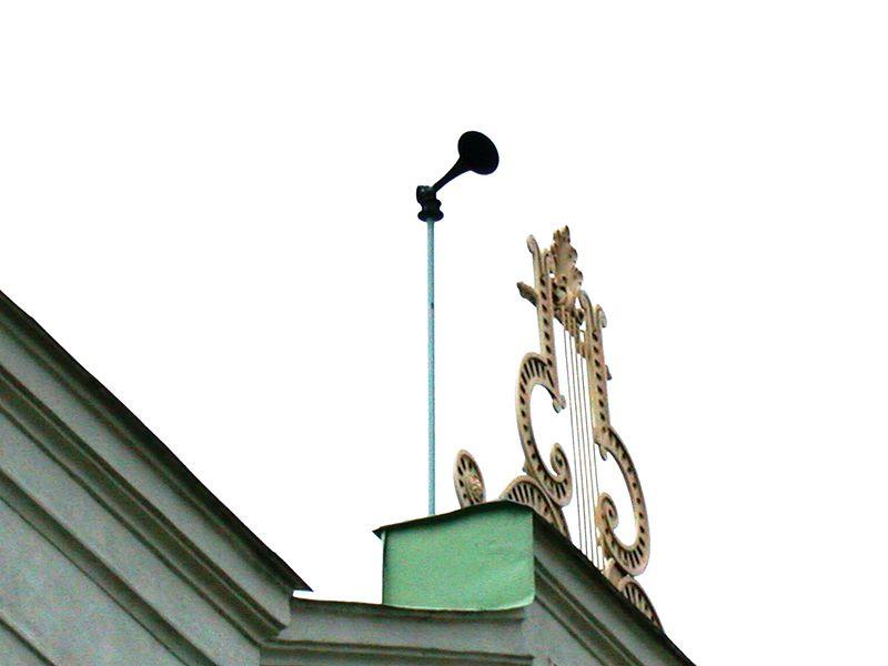 återkopplingsljud