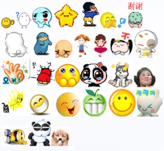 Känsloaspekter och UX (User Experience) Expressive Interfaces Frustrating Interfaces Persuasive Technologies Virtual Agents/Humans (Anthropomorphism and Zoomorphism) Expressive aspects Smileys :-)