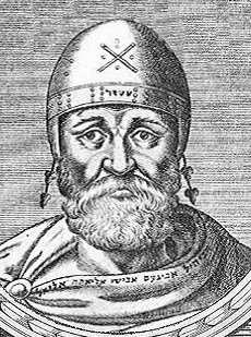 THE DEUTERONOMIC CODE & THE DECALOGUE There is a long history of interpretation that sees the Deuteronomic Code in chapters 12-26 as an explanation of the 10 Commandments.