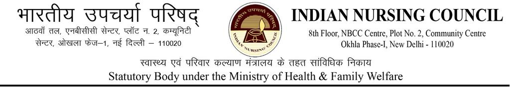 Sl.No. Name of the Institution Management No. of Seats Andhra 1 Bollineni College Of Nursing Dhanalakshmipuram, Muthukur Road Spsr Dist.