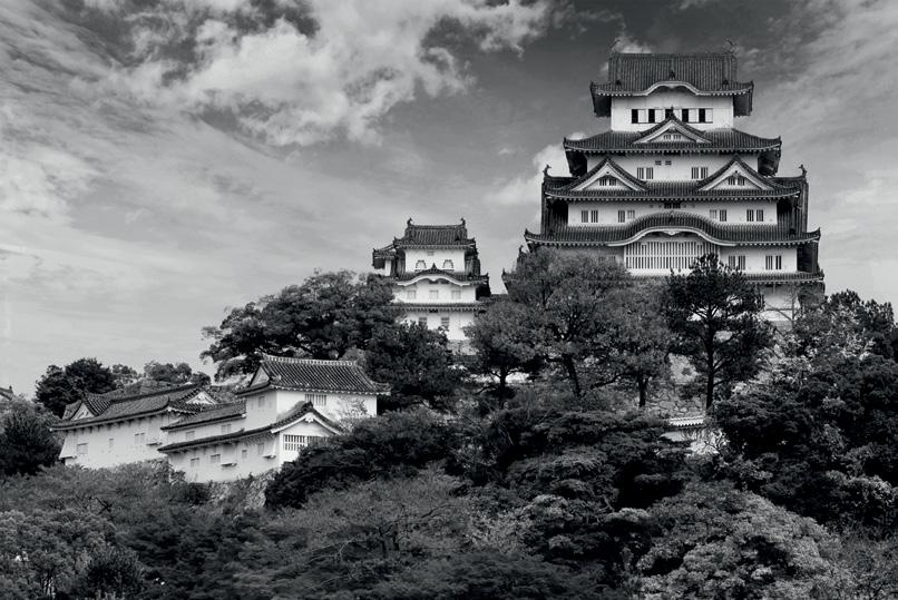 Marknadswarrant Asiatiska Banker HÖG risk Marknadswarrant 3 år Himeji Castle, Hyogo Asiatiska Banker Placeringen ger exponering mot en korg av tio asiatiska bankaktier genom en indikativ
