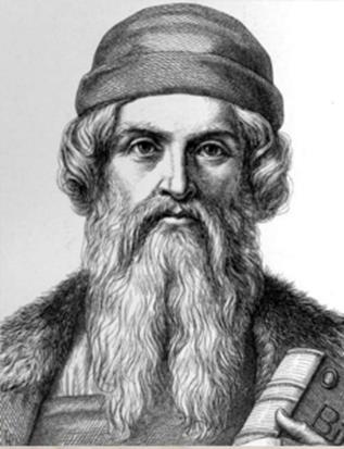 Johann Gutenberg På 1400-talet kom Johan Gutenberg, en tysk guld-smed, på idén att tillverka spegelvända bokstäver av metall.