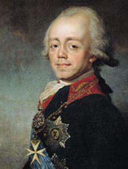 Översikt Rysslands historia: Kejsardömet 1721-1917. År 1000 6000 f.kr 2000 f.kr 1000 f.kr 500 f.kr 0 500 1000 1500 000 Kejsare Paul I (Regent 1796-1801). Kejsare Paul I var en märklig person.