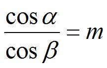 41 (m² + n²) cos² = n² 42 cos 1 cos 2 cos 3.
