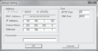 Post Auto Set Beskrivning IP-installationsprogrammet konfigurerar nätverksinställningarna automatiskt. Manual Set m Exit Du ska konfigurera nätverksinställningarna manuellt.