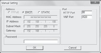 nätverkskonfiguration Så här söker du efter och konfigurerar en dynamisk IP-adress 1. Starta IP Installer på datorn för IP-konfiguration. 2. Klicka på knappen [Search].