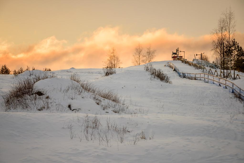 Bergö slalombacke och skidstuga Bergö skidbacke