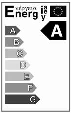 Placering: Allmän information: Se installations instruktionerna som följer med Regumat och pumpfabrikantens installations-och bruksanvisningar.