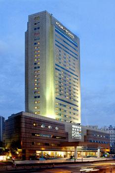 9. Four Points by Sheraton Pudong 2111 Pudong Nan Road, Pudong 10. Parkview Hotel Welcome to Beautiful Shanghai.