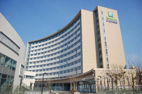 Jiang Tian Industrial Co., Ltd. It is only a few minutes drive away from the city centre.