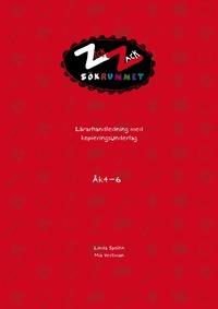 Zick Zack ; Sökrummet åk 4-6 Lärarhandledning med kopieringsunderlag PDF ladda ner LADDA NER LÄSA Beskrivning Författare: Linda Spolén. utmanar och utvecklar - både dig som lärare och dina elever.