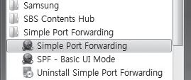 huvudmeny Ställa in Routerns Port För Vidarebefordring 1. Ställ in protokollet som <TCP>. 2.