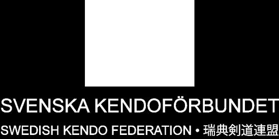 VERKSAMHETSBERÄTTELSE FÖR 2015 SVENSKA KENDOFÖRBUNDET Innehåll CENTRALT... 3 MÖTEN... 3 REPRESENTATION... 3 MEDLEMMAR... 4 GRADERINGAR... 4 MÄSTERSKAP... 6 IAIDO... 6 SM... 6 EM... 7 JODO... 8 SM.