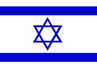 Israel https://www.ui.se/landguiden/lander-och-omraden/asien/israel/ Israel i sydöstra hörnet av Medelhavet är det enda land i världen som har en judisk majoritetsbefolkning.