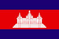 Kambodja https://www.ui.se/landguiden/lander-och-omraden/asien/kambodja/ I Kambodja i Sydöstasien blomstrade en högkultur för tusen år sedan då khmerfolket byggde templet Angkor Vat.