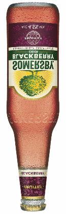 GLAS GLAS GLAS FLASKA FLASKA FLASKA ZONIN Valpolicella RIPASSO SUPERIORE 39 kr 599 kr Ursprung: ITALIEN. Kryddig och mustig, smak med inslag av fat, körsbär, lakrits och örter. 4% VOL.
