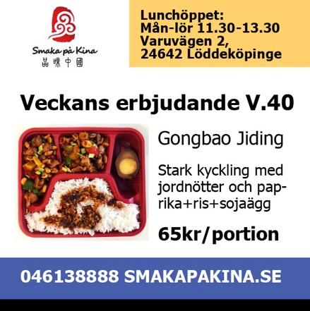 10 % med BARSEBÄCK GOLF & KONFERENS RESTAURANGER Lunch: 115 kr Lunchen serveras 11.30-14.00 inkl.