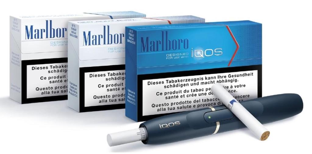 IQOS I Quit Ordinary Smoking en