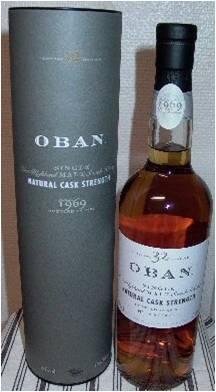 Oban (Western Highlands) Diageo (1 av 27 destillerier) Startår: 1794 Produktionskapacitet: 700 000 liter Ingår/ingick i Blended: Old Mull Destilleriet, som är äldre än själva staden, ligger mitt i